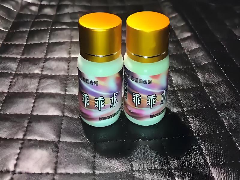 成人催药迷用品9823-ZcY型号